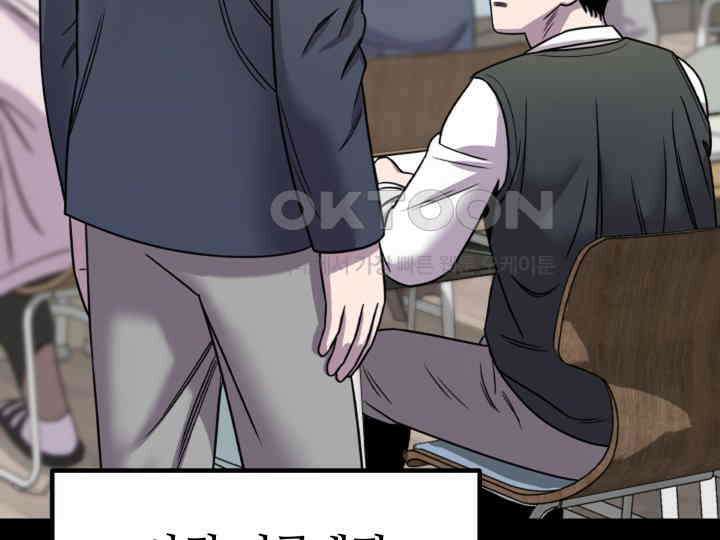 헤모글로빈의 시 003 88