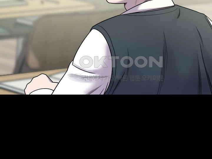 헤모글로빈의 시 003 91