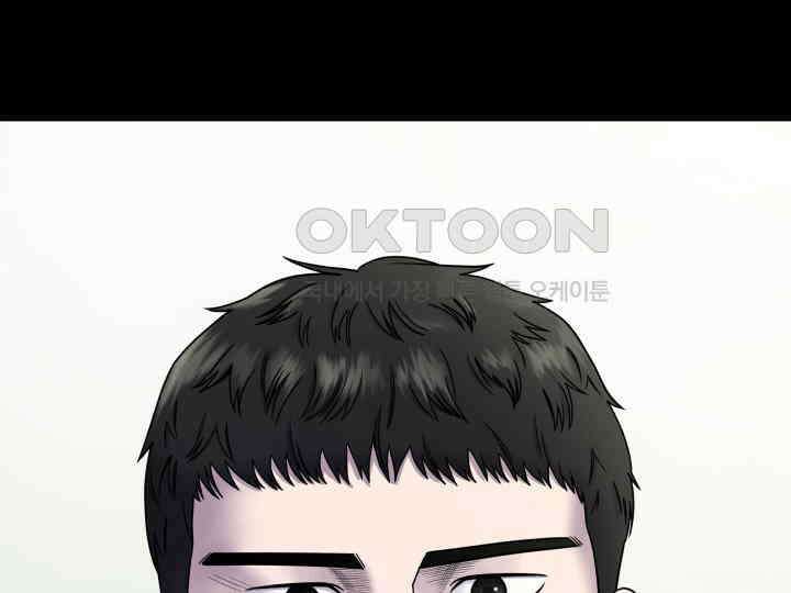 헤모글로빈의 시 003 92