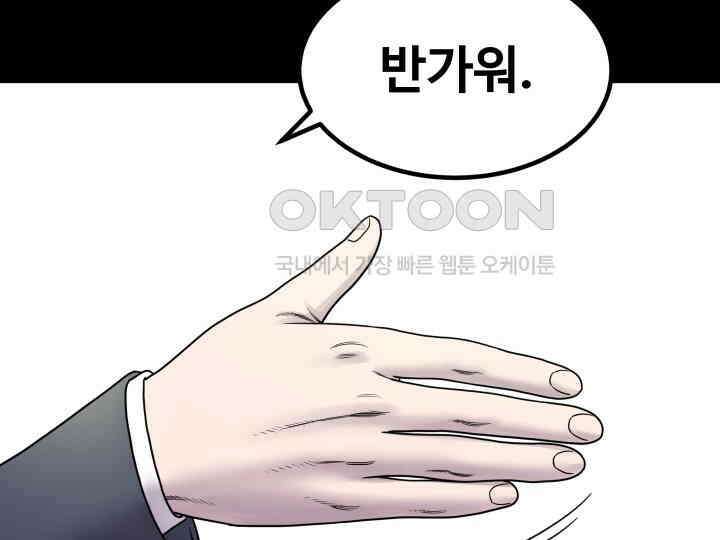헤모글로빈의 시 003 101