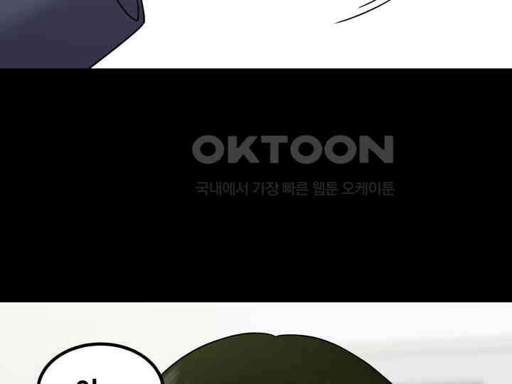 헤모글로빈의 시 003 102