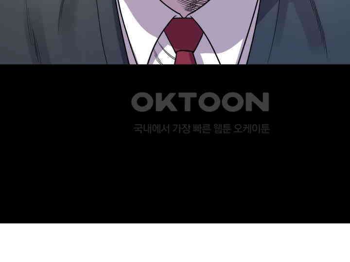 헤모글로빈의 시 003 104