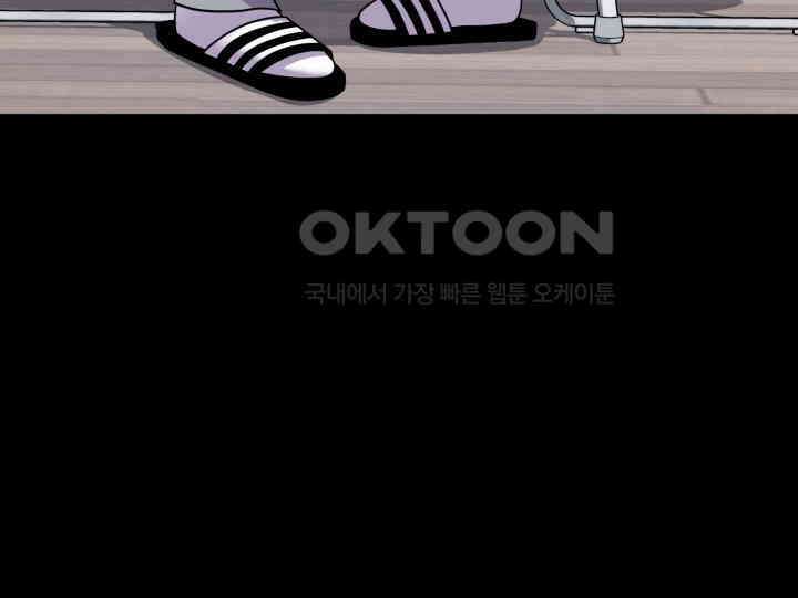헤모글로빈의 시 003 109