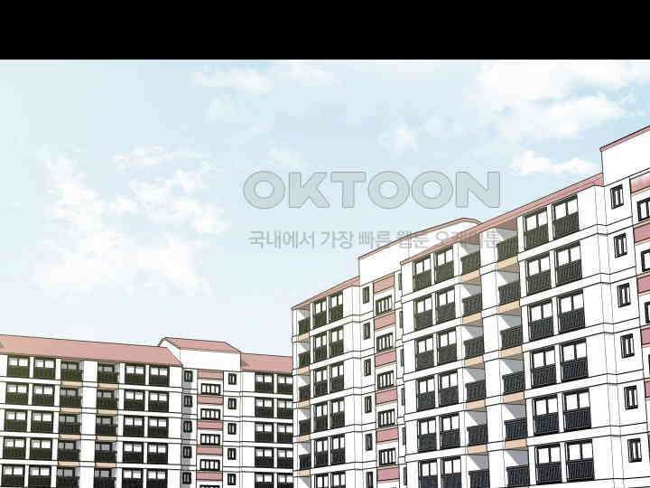 헤모글로빈의 시 003 110