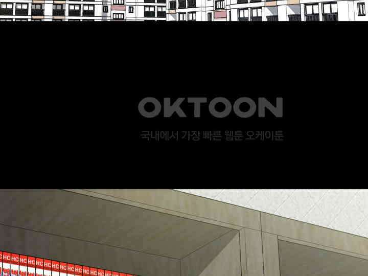 헤모글로빈의 시 003 111