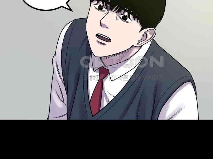 헤모글로빈의 시 003 114