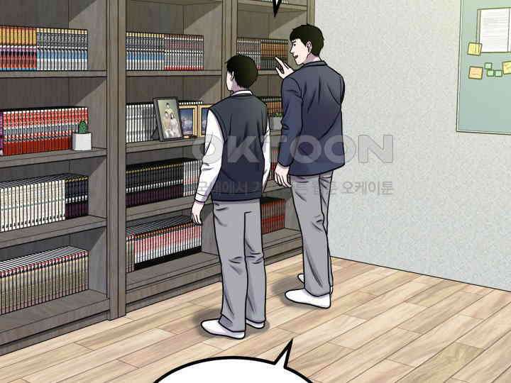 헤모글로빈의 시 003 116