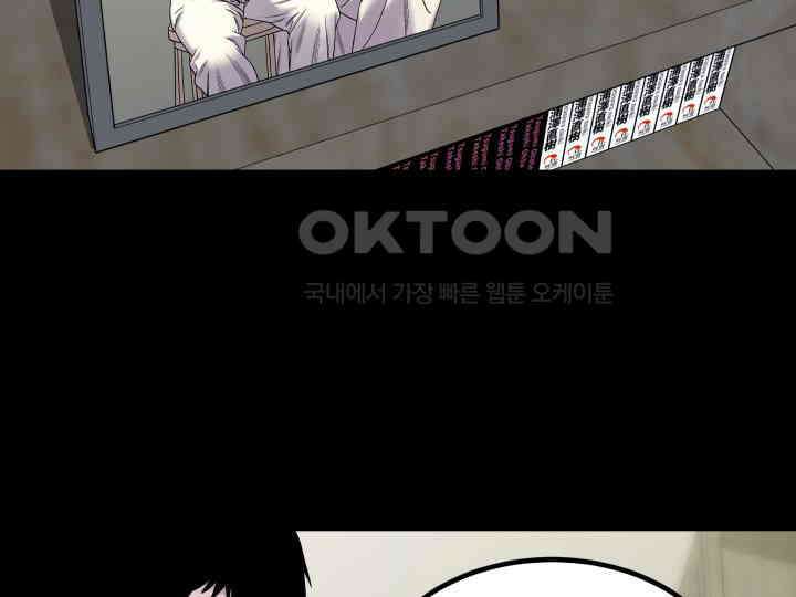 헤모글로빈의 시 003 121