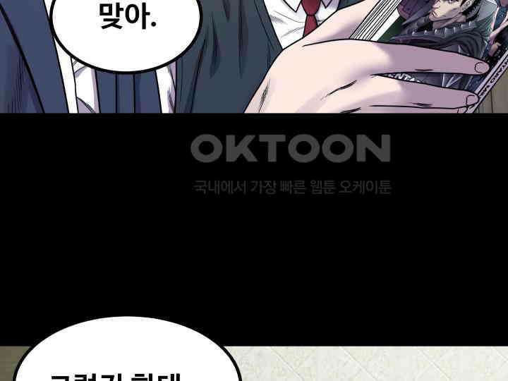 헤모글로빈의 시 003 123