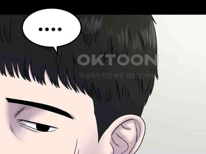헤모글로빈의 시 003 126