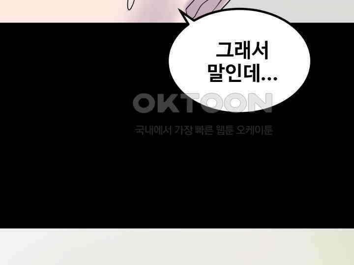 헤모글로빈의 시 003 127