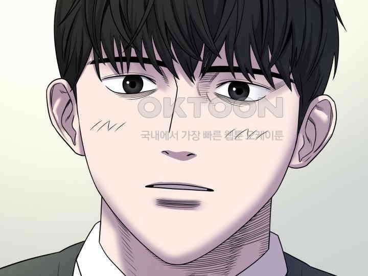 헤모글로빈의 시 003 136