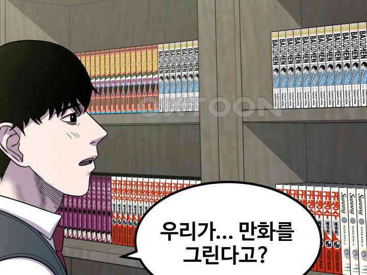 헤모글로빈의 시 003 139