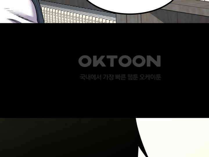 헤모글로빈의 시 003 140