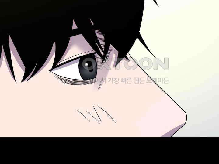 헤모글로빈의 시 003 141