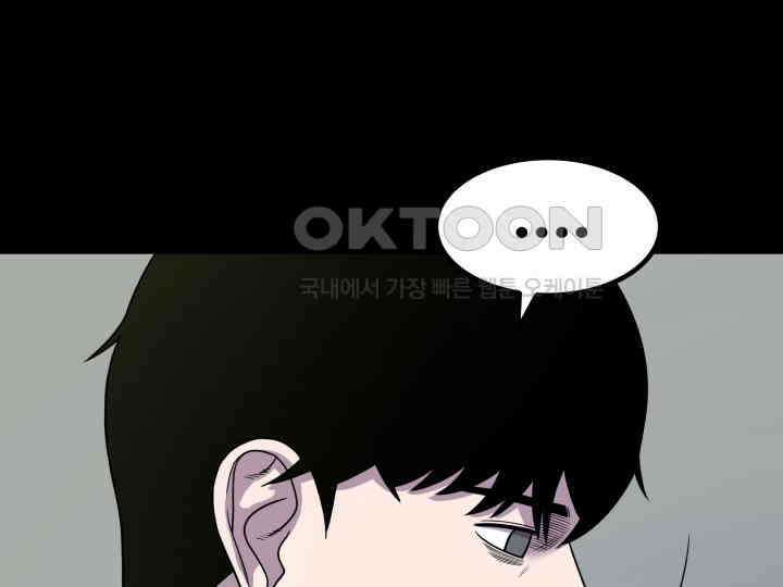 헤모글로빈의 시 003 142