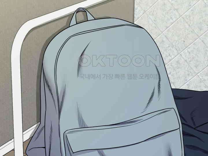 헤모글로빈의 시 003 146