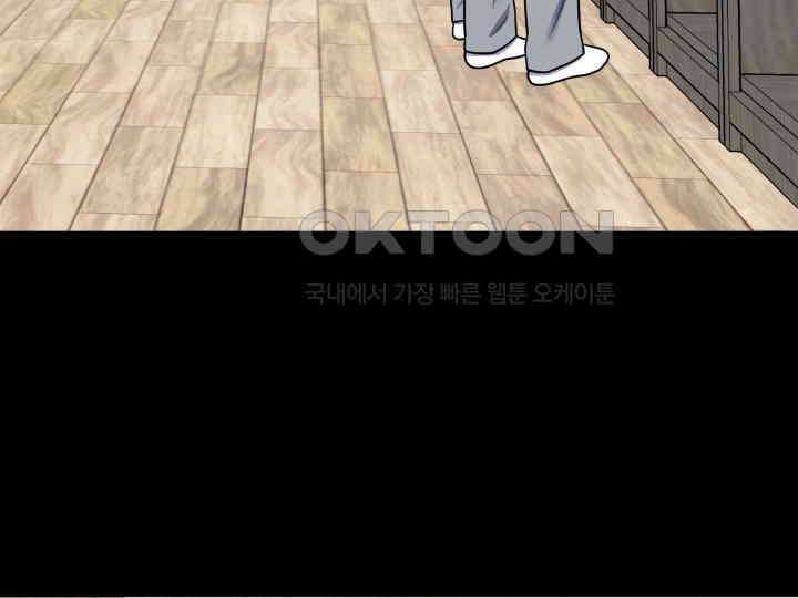 헤모글로빈의 시 003 150