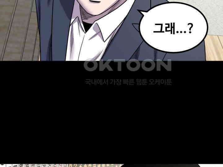 헤모글로빈의 시 003 152