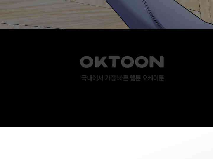 헤모글로빈의 시 003 156