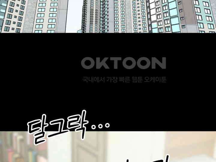 헤모글로빈의 시 003 161