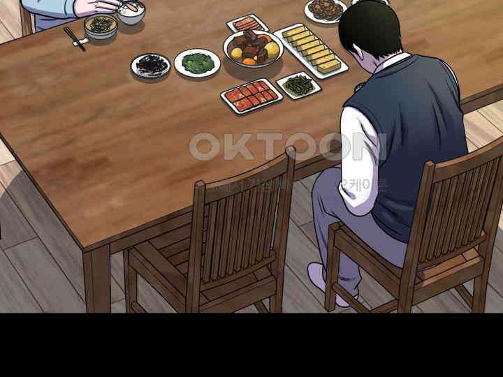헤모글로빈의 시 003 163