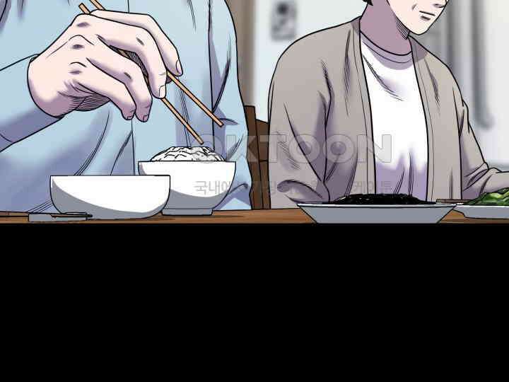헤모글로빈의 시 003 167