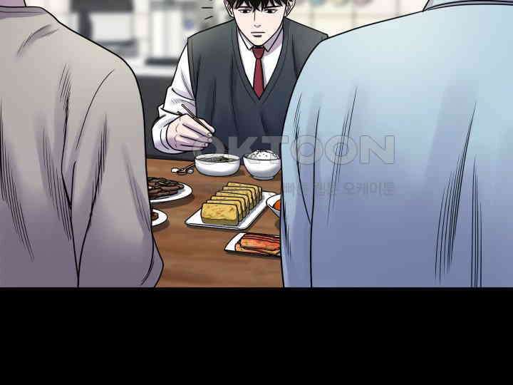 헤모글로빈의 시 003 169