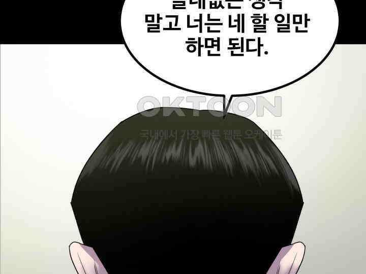 헤모글로빈의 시 003 172