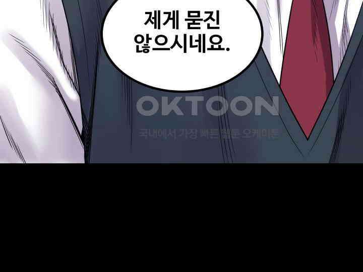 헤모글로빈의 시 003 177