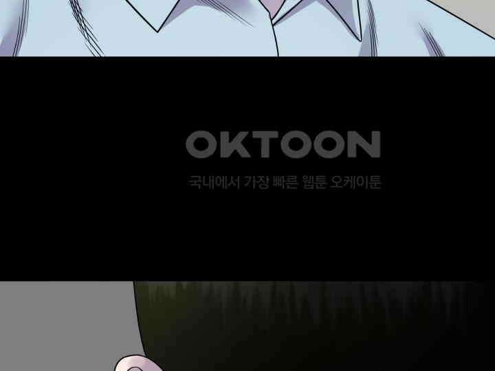 헤모글로빈의 시 003 182