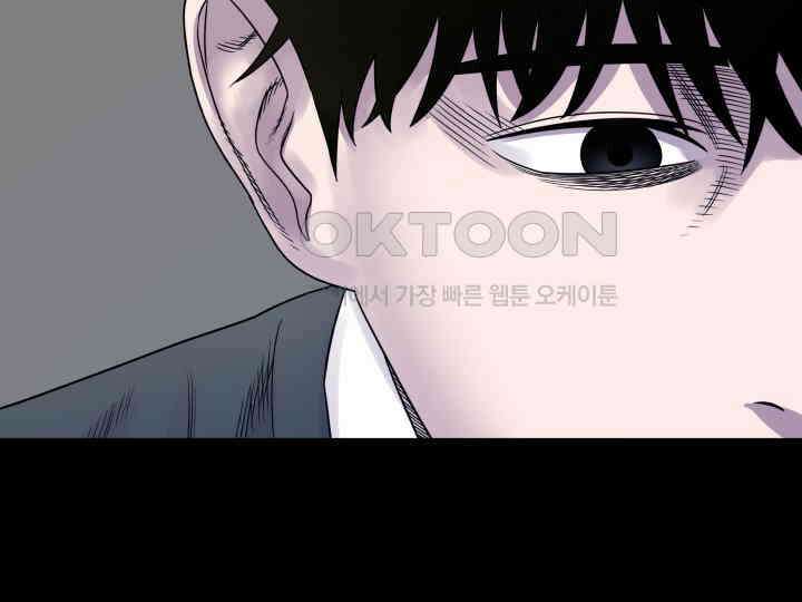 헤모글로빈의 시 003 183