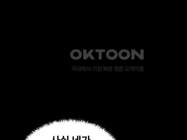 헤모글로빈의 시 003 184