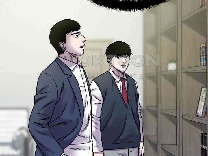 헤모글로빈의 시 003 186