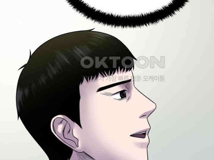 헤모글로빈의 시 003 188