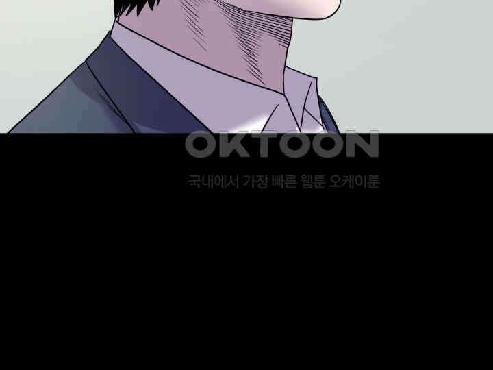 헤모글로빈의 시 003 189