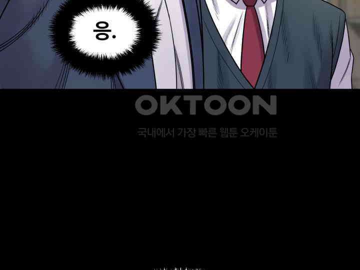 헤모글로빈의 시 003 191