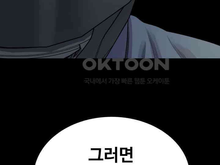 헤모글로빈의 시 003 197