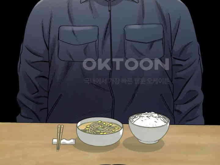 헤모글로빈의 시 003 199