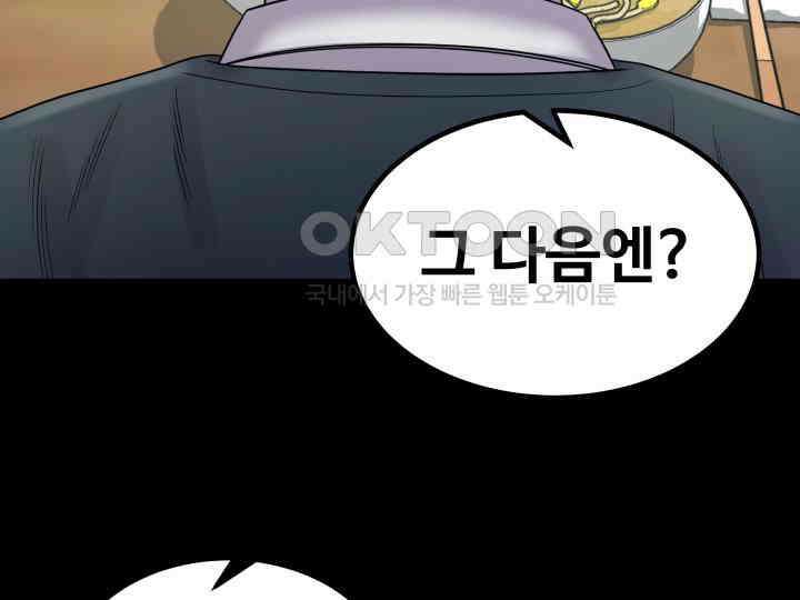 헤모글로빈의 시 003 201