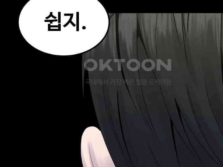 헤모글로빈의 시 003 202