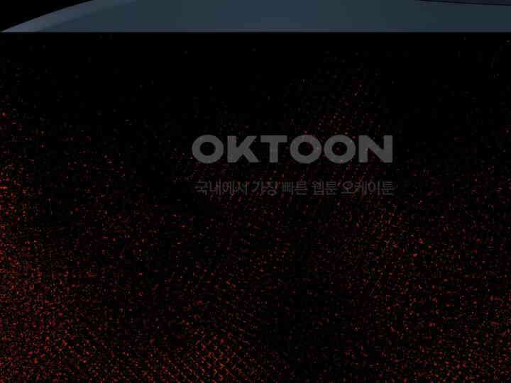 헤모글로빈의 시 003 204