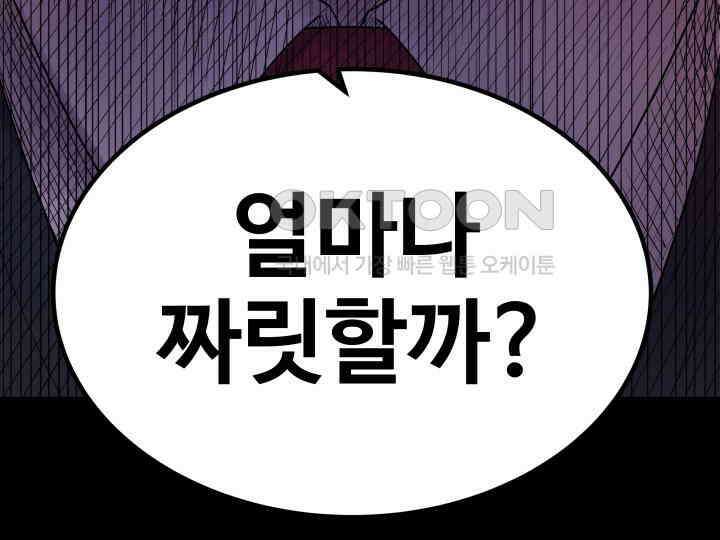 헤모글로빈의 시 003 210
