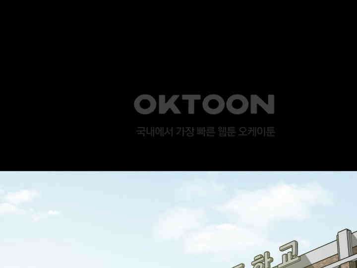 헤모글로빈의 시 003 212
