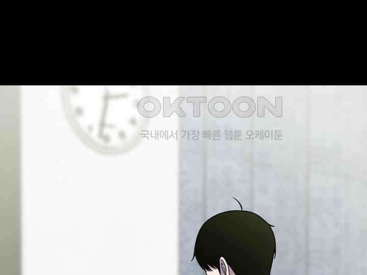 헤모글로빈의 시 003 214