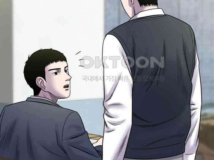 헤모글로빈의 시 003 215