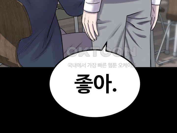 헤모글로빈의 시 003 216