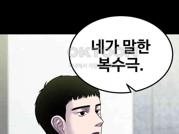 헤모글로빈의 시 003 217