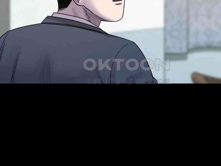 헤모글로빈의 시 003 218