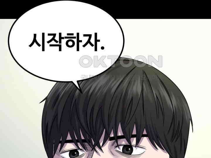 헤모글로빈의 시 003 219